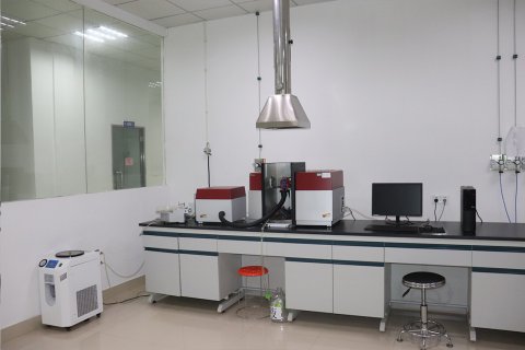 食品、化妝品、藥材等中金屬元素檢測